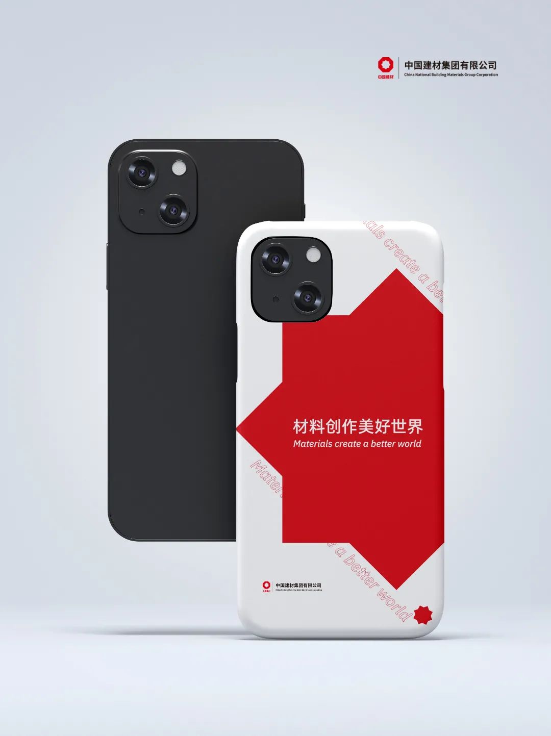 ca88手机客户端(安卓/苹果)CA88会员登录入口