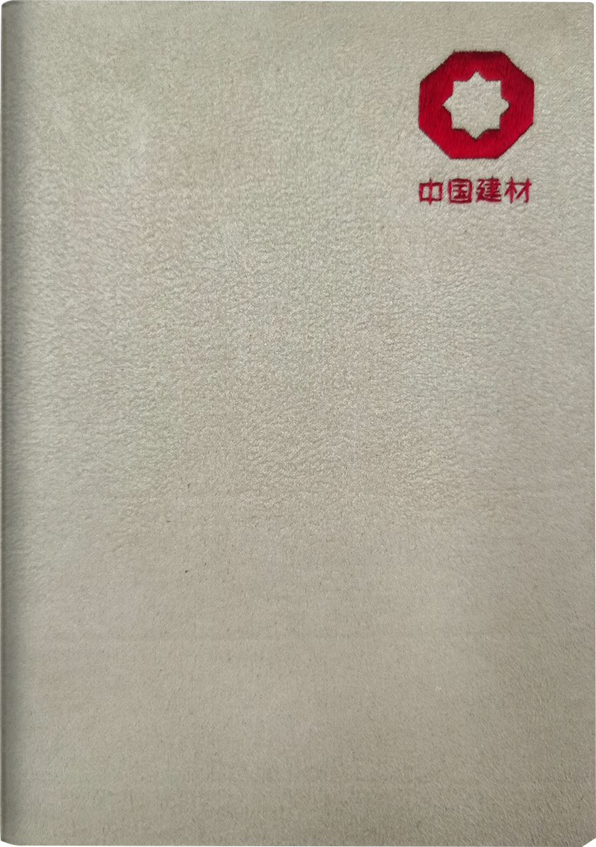 ca88手机客户端(安卓/苹果)CA88会员登录入口
