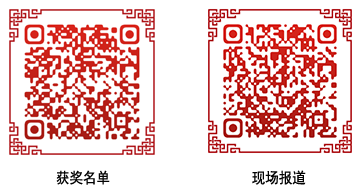 20211210165634814053 20211210165634814053