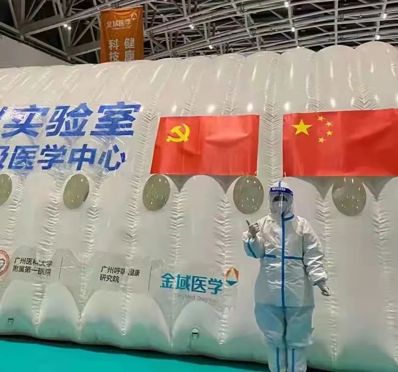 2021123009290114597 2021123009290114597