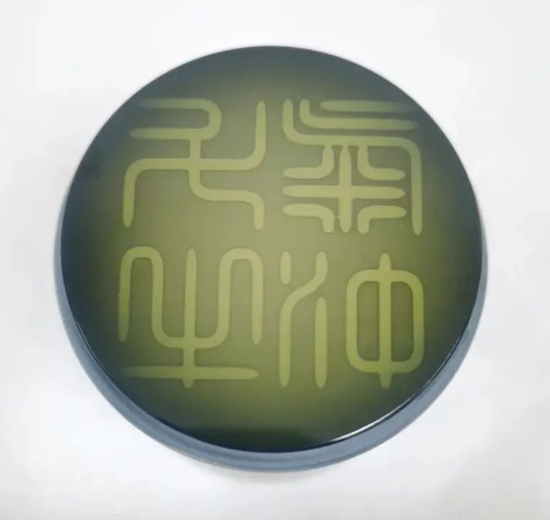 2021022210032001934 2021022210032001934