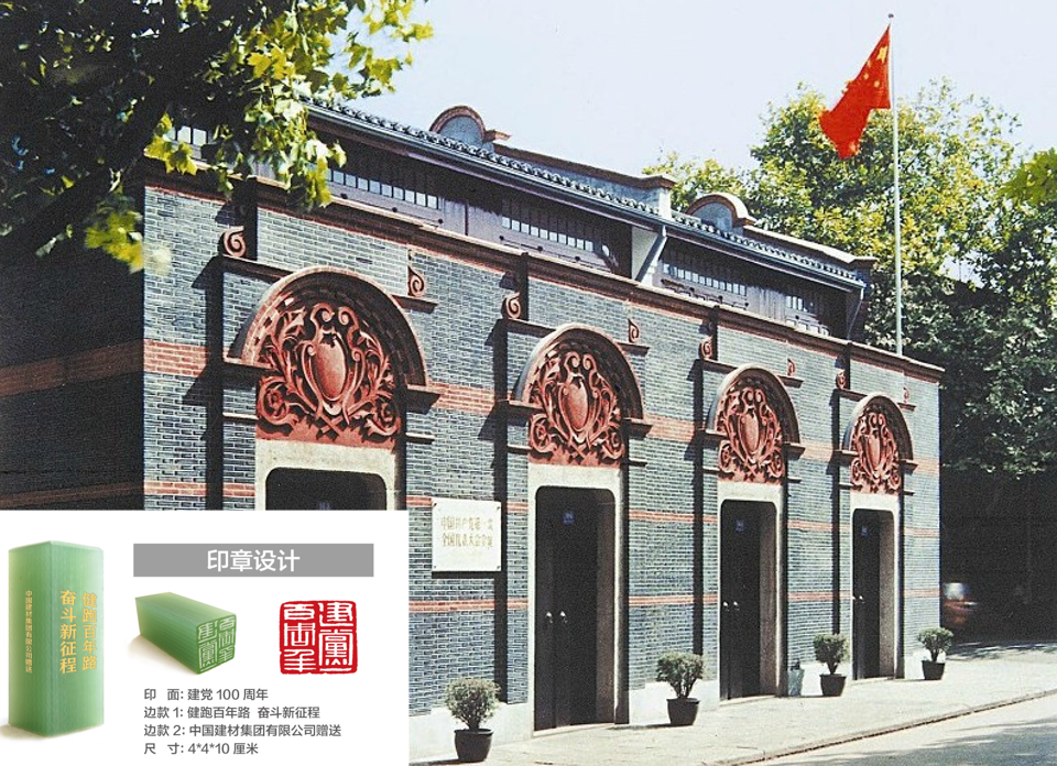 2021032211493355199