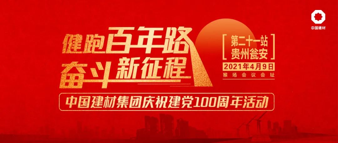 2021041209005456611 2021041209005456611