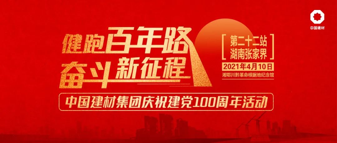 2021041209073410491 2021041209073410491