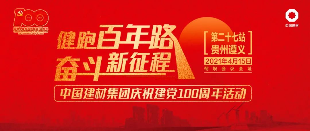 2021041609272679681 2021041609272679681