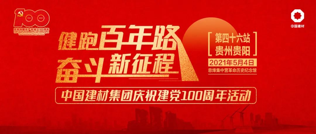 2021050710572695591 2021050710572695591