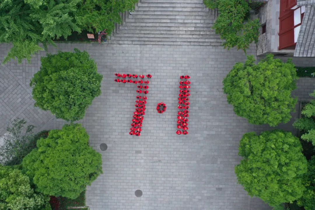2021052409371079784 2021052409371079784
