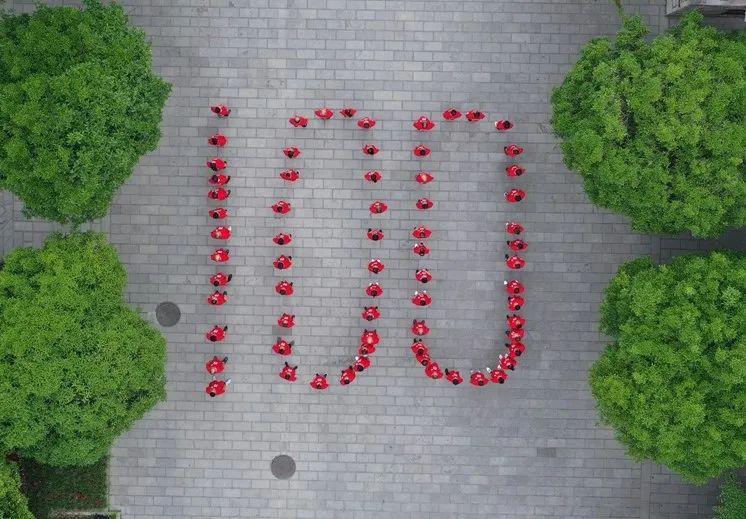 2021052409371082895 2021052409371082895