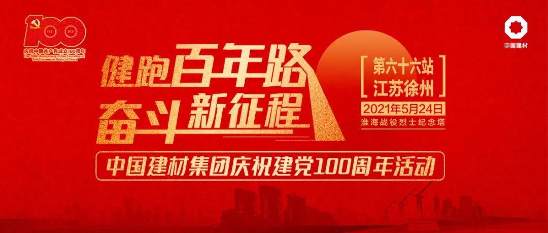 2021052710590164161 2021052710590164161