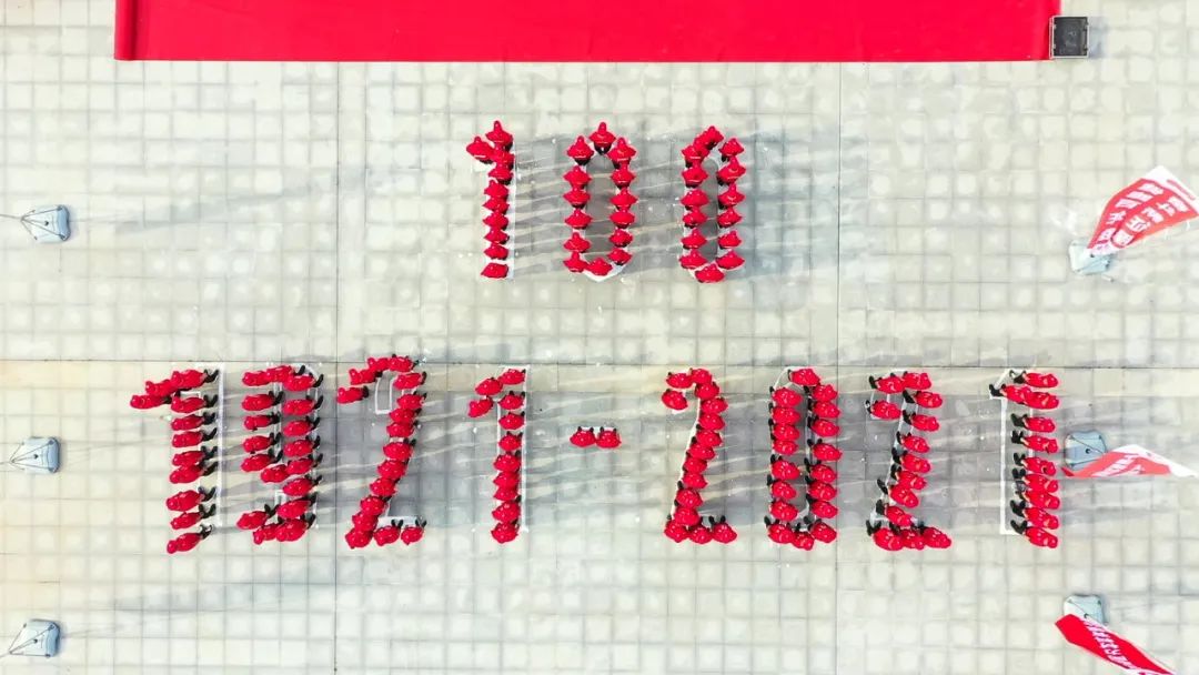20210615103926586529 20210615103926586529