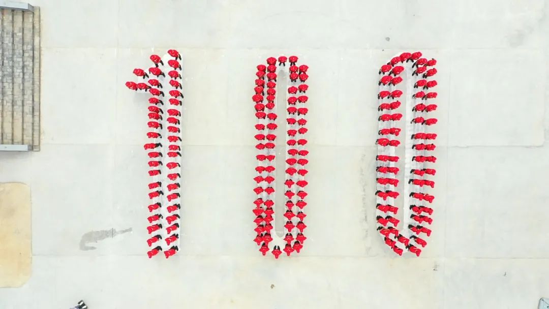 20210615103926836130 20210615103926836130
