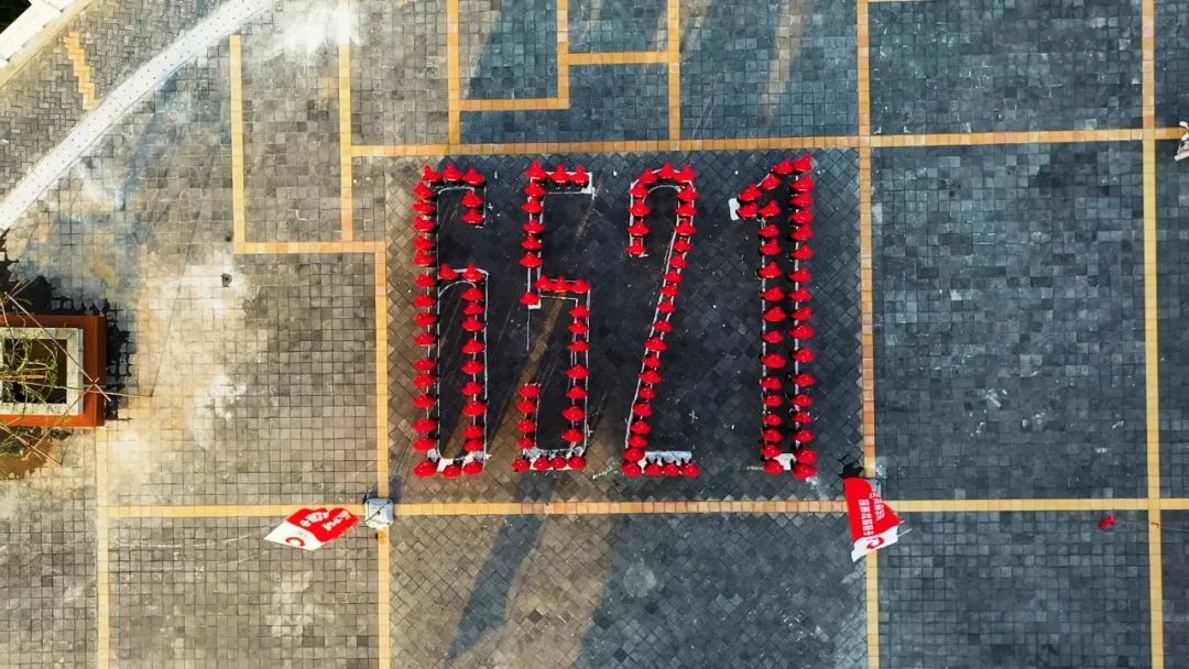 20210615103927132531 20210615103927132531