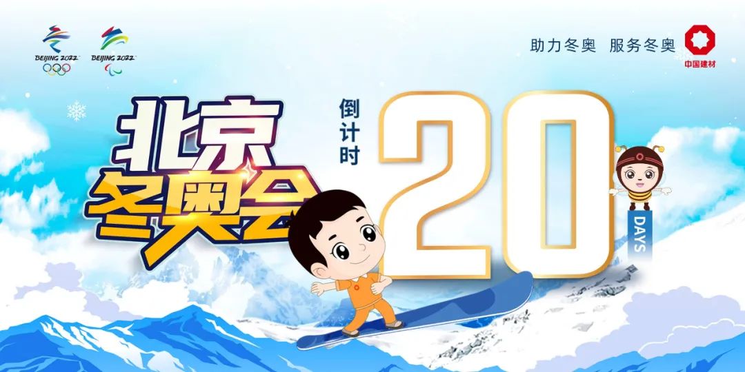 2022011717541554681 2022011717541554681