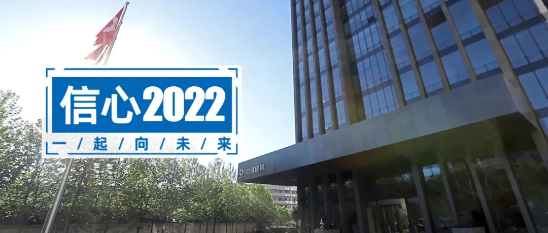 2022042209403463511 2022042209403463511