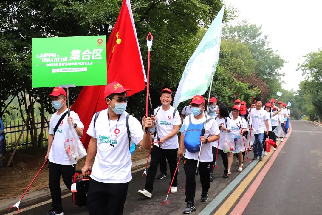 ca88手机客户端(安卓/苹果)CA88会员登录入口