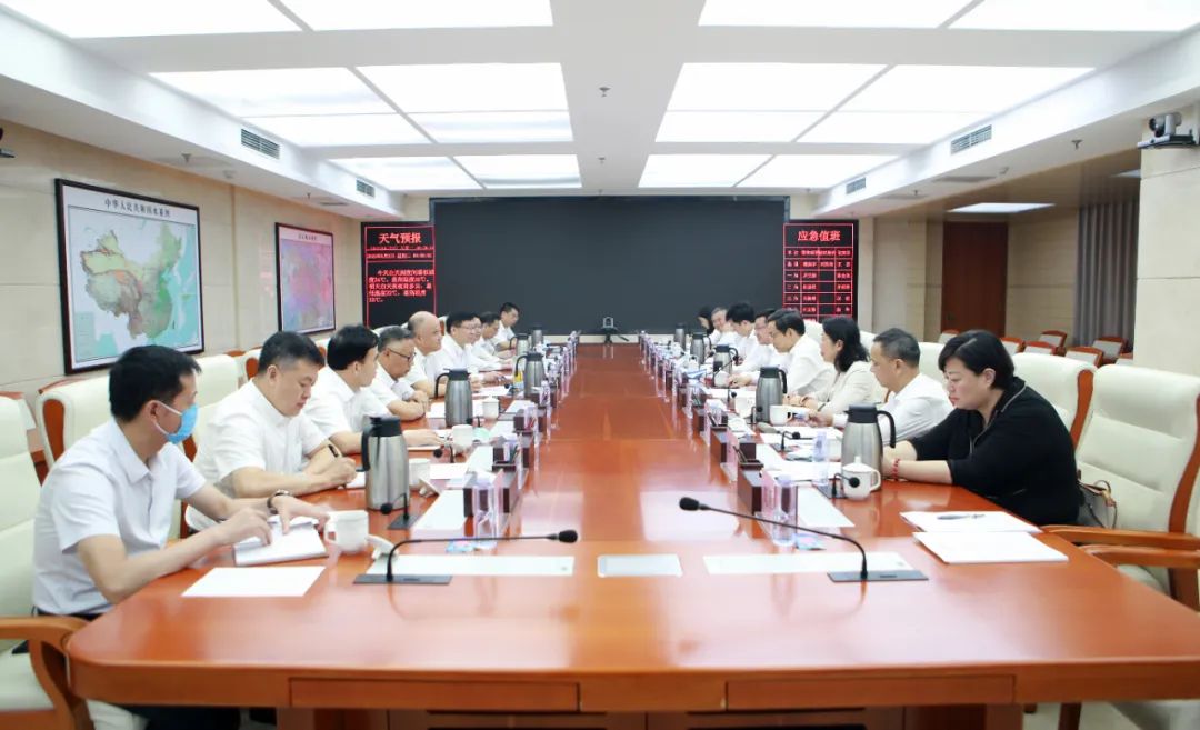 2022080310491907411 2022080310491907411