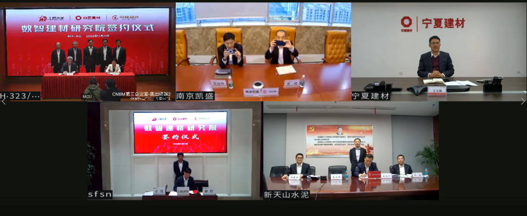 ca88手机客户端(安卓/苹果)CA88会员登录入口