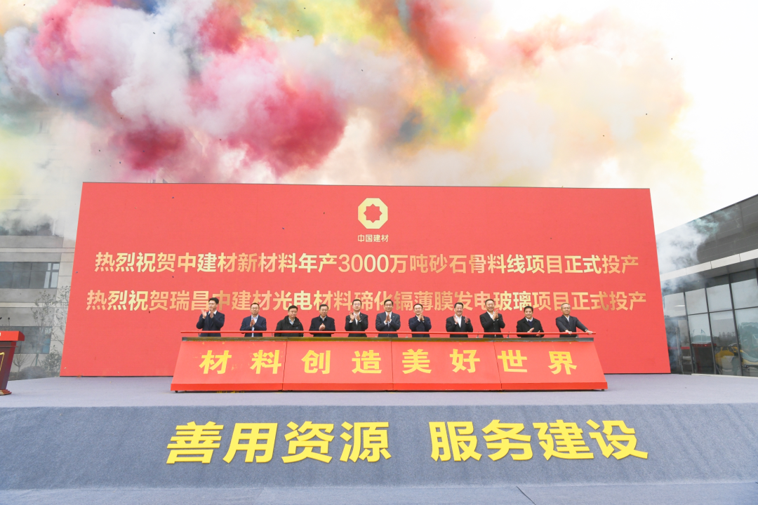 2022120912172655813 2022120912172655813