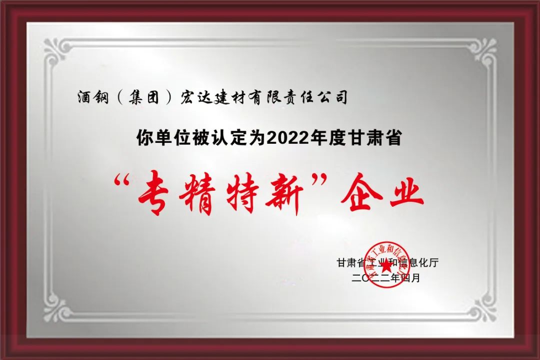 2022121322532298972 2022121322532298972