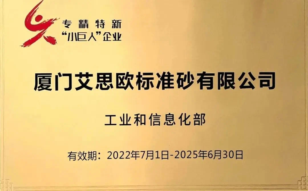 2022122210292957236 2022122210292957236