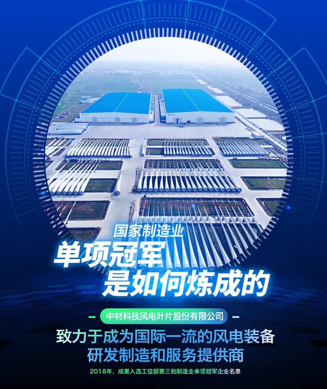 2023010510455131292 2023010510455131292