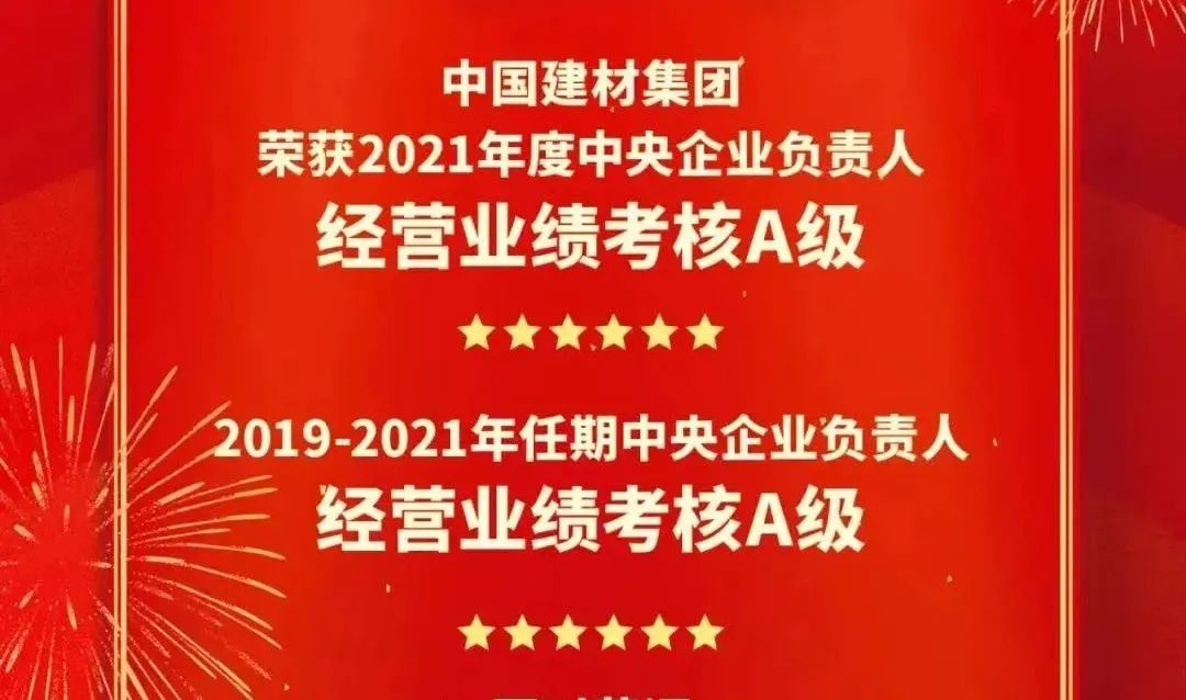 2023011009355738639