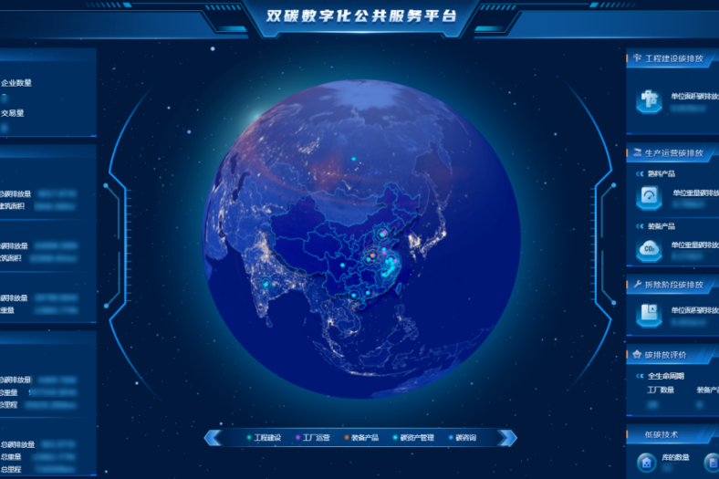 2023041411241493884