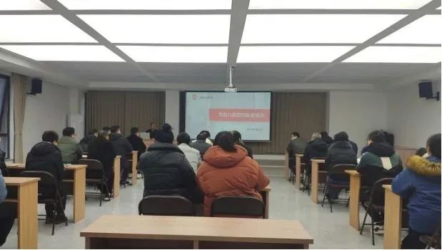 2023042109573990555 2023042109573990555