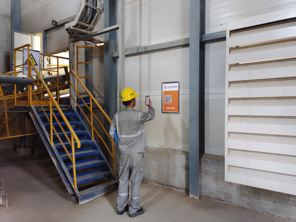 2023070717345205492 2023070717345205492