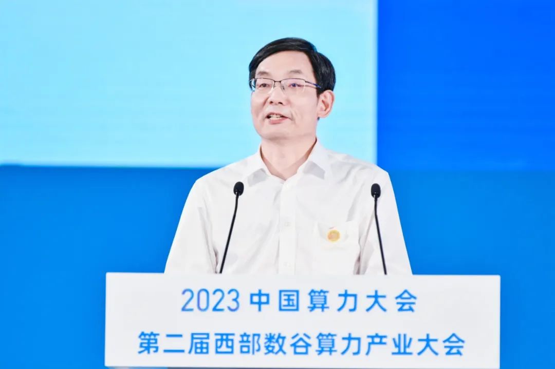 2023082209453613002 2023082209453613002