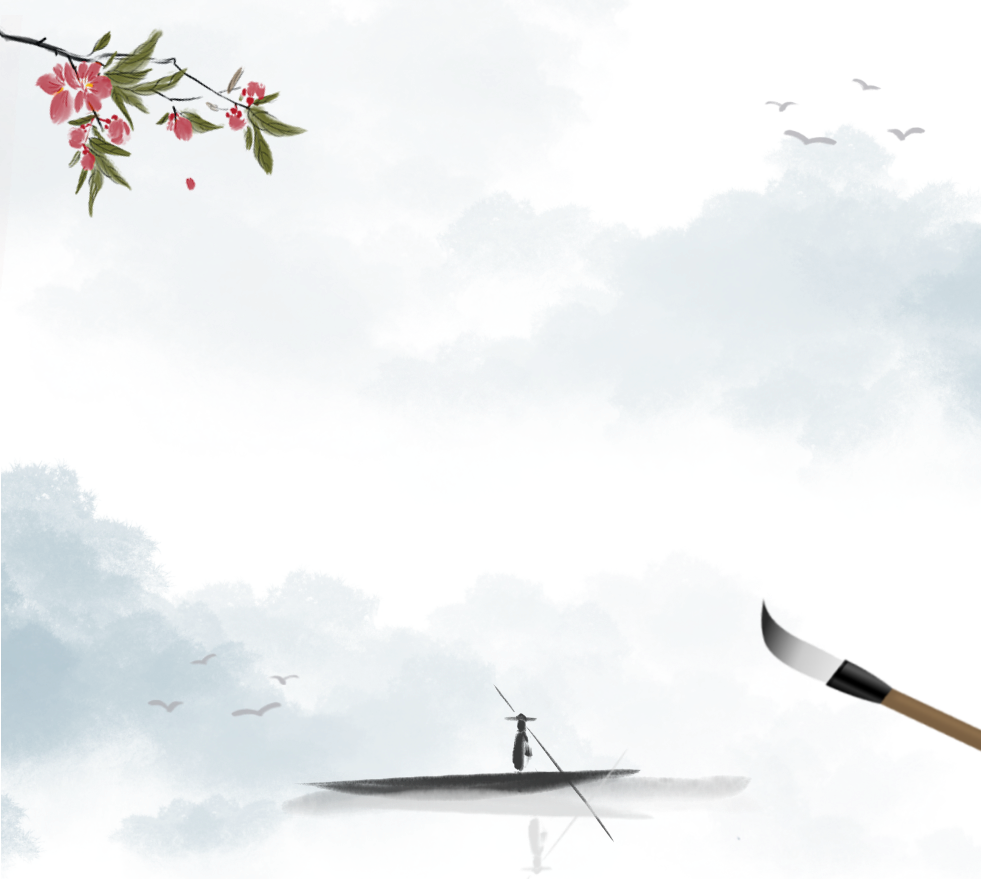 2023100710265469811 2023100710265469811