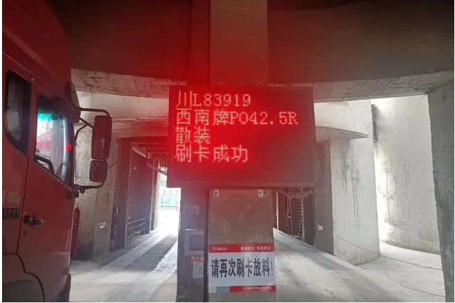 2023110815014390764 2023110815014390764