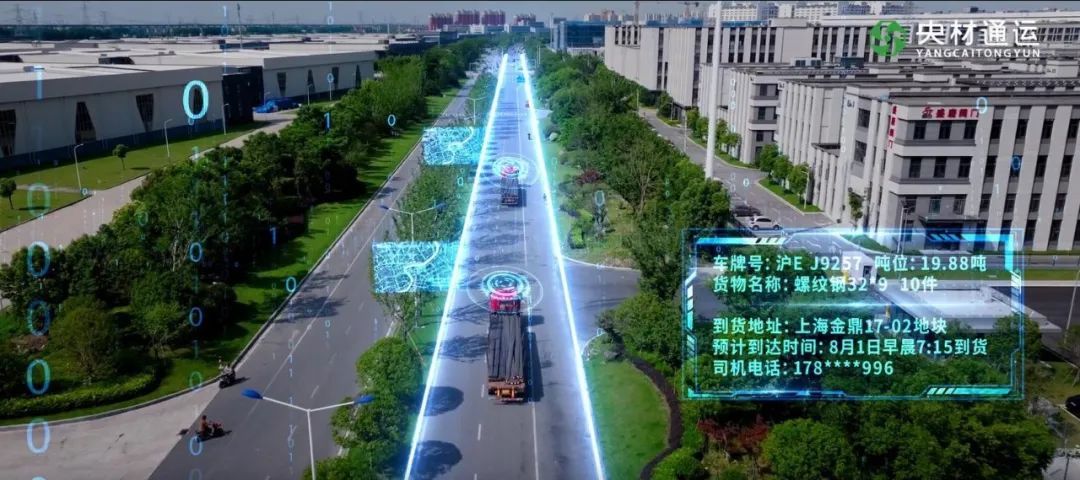 2023111015521074196 2023111015521074196