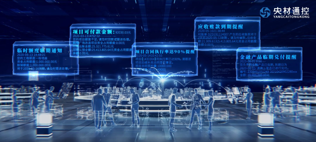 2023111015521138689 2023111015521138689