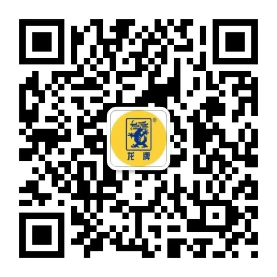 20231120105557342812 20231120105557342812