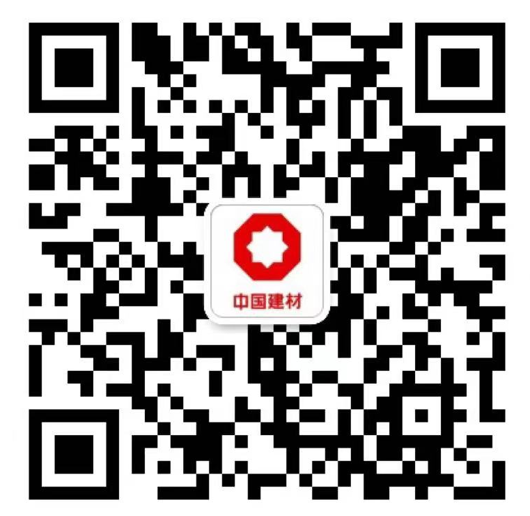 20240109103549472345 20240109103549472345