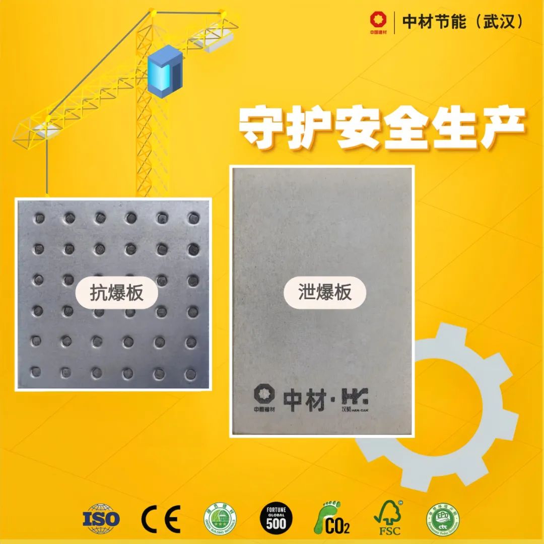 2024081414273247362 2024081414273247362