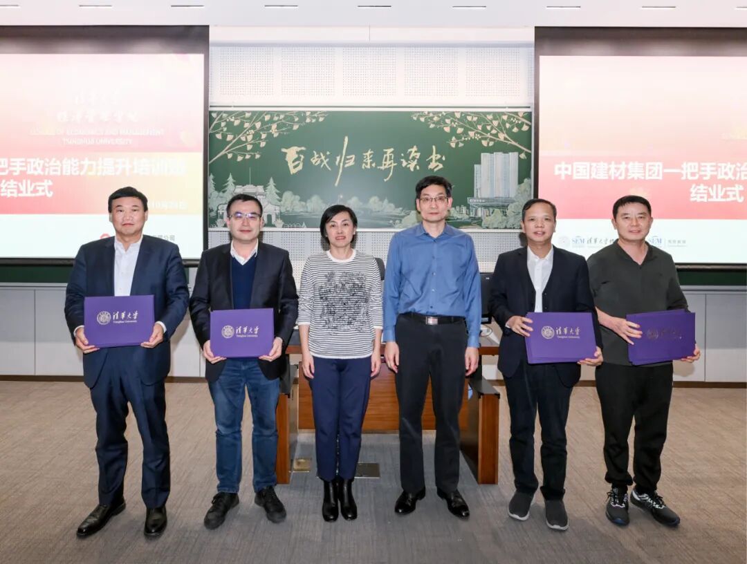 2025102809160006323 2025102809160006323