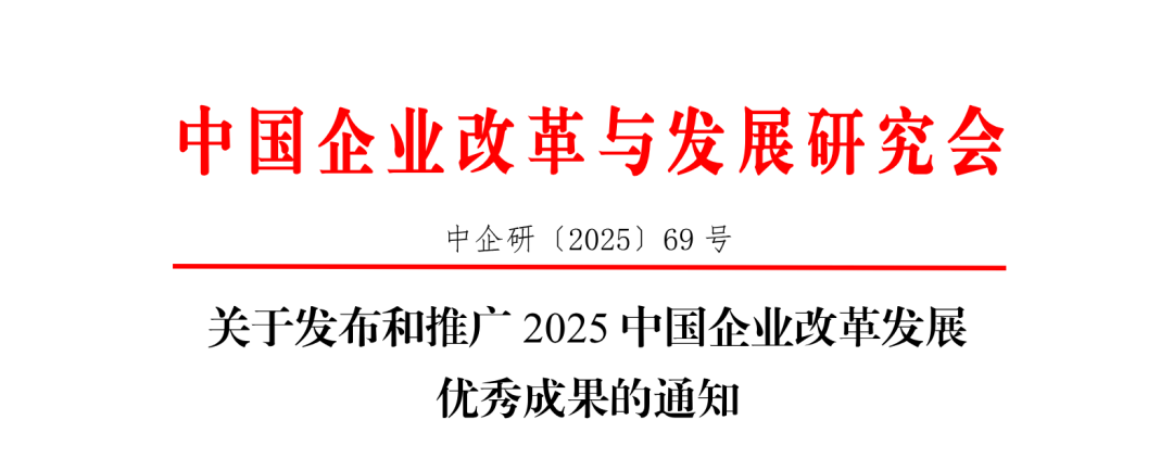 2026010714035079814